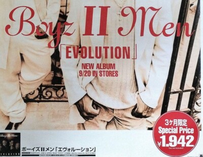 Boyz II Men / Evolution 1997 Japan Original Promo Poster B2