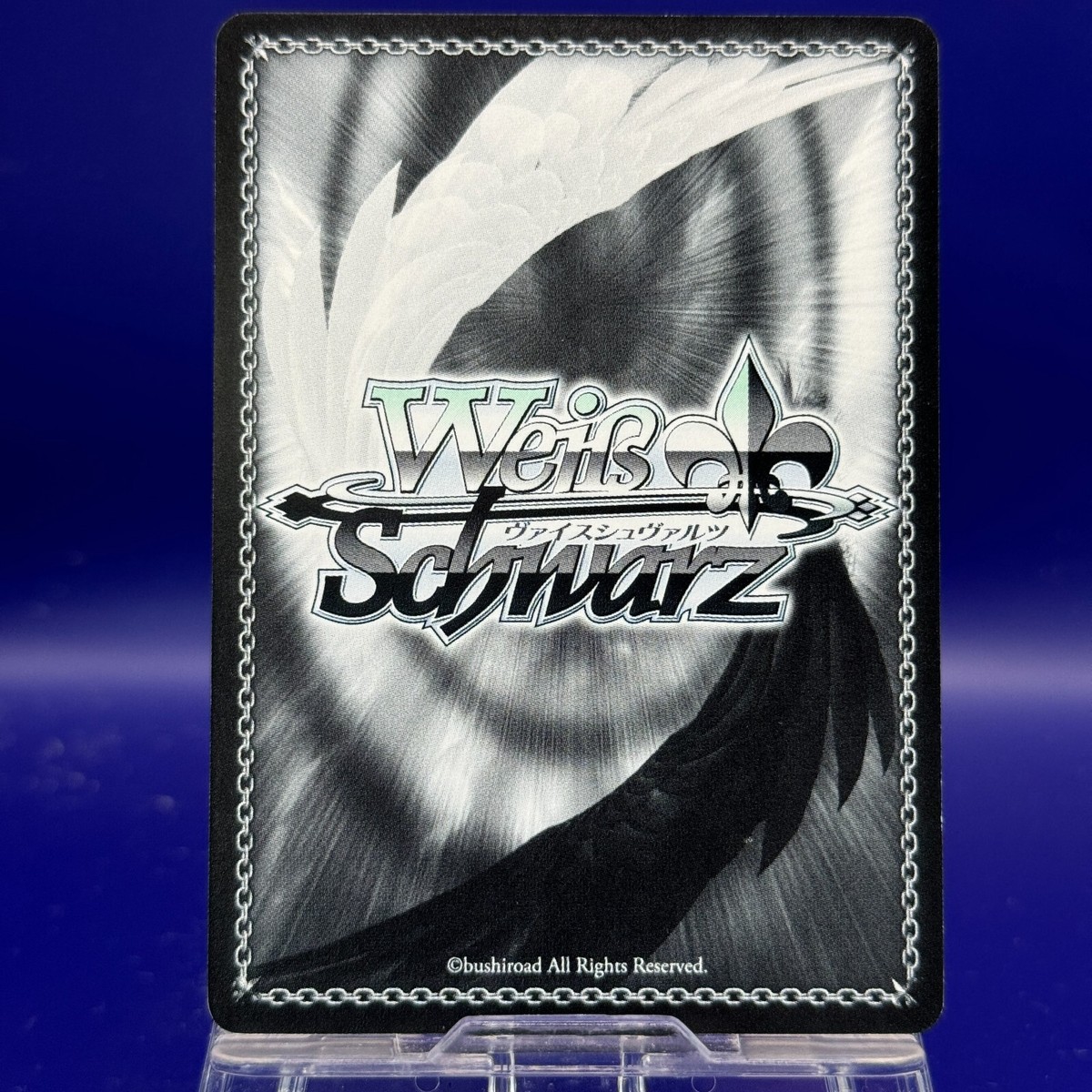 Cuumugann GL/S52-096C Weiss Schwarz Tengen Toppen Gurren TCG Cuumugann GL/S52-096C Weiss Schwarz Tengen Toppen Gurren TCG