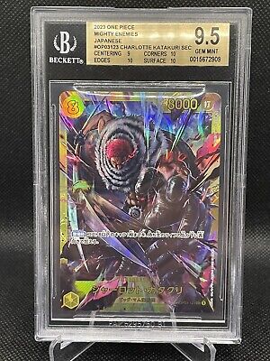 One Piece Card Game Charlotte Katakuri OP03-099 L Mighty Enemies Japanese  NM