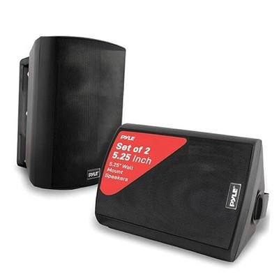 Waterproof Wall Mount Speaker System - 5.25 Inch Active + rectangular prism