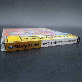 Super Puzzle Fighter 2 X Sega Saturn with Spine Reg Card Manual Japanese Version