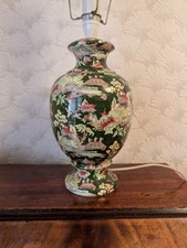 Royal Winton Pekin Green - Bedside Lamp - Extremely Rare - Excellent Condition