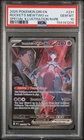 POKEMON ROCKET'S MEWTWO ex 2025 DESTINED RIVALS #231 SPECIAL ILL RARE PSA 10