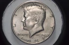 1982-P  Kennedy Half Dollar NO FG - nice coin