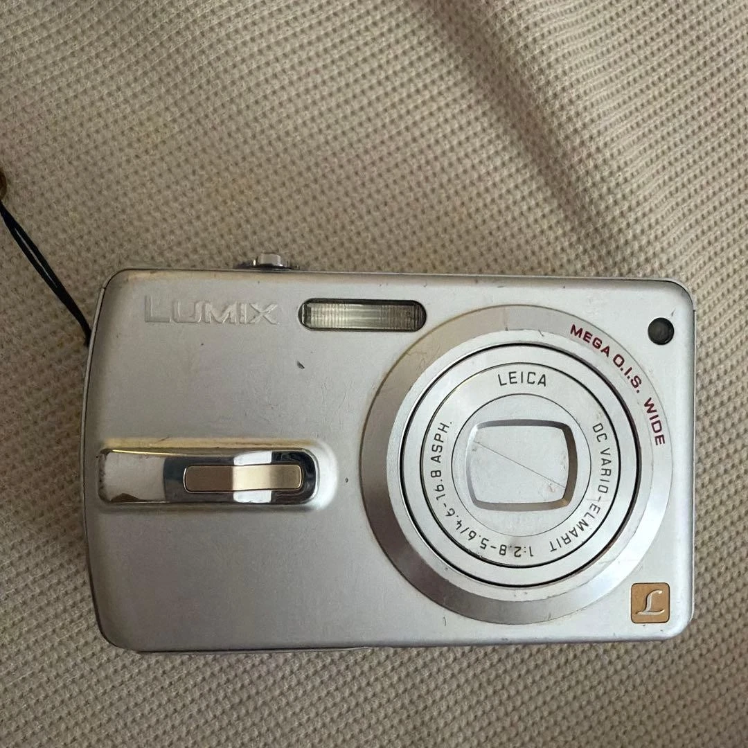 Panasonic LUMIX DMC-FX50 Digital Cameras for Sale | Shop New