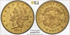 1858 Liberty Double Eagle $20 Gold Coin PCGS/CAC AU55. Fairmont Collection
