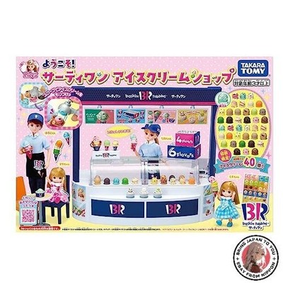 Takara Tomy Licca Baskin Robbins Eisdiele First Press Spielset Japan Spielzeug