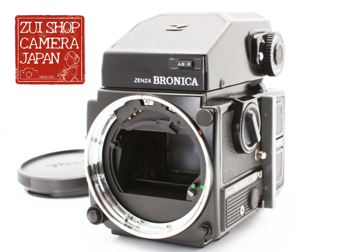 Zenza Bronica ETRSi 6x4.5 cm Manual Film Cameras for sale | eBay