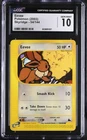 Eevee 54/144 Skyridge Regular CGC 10