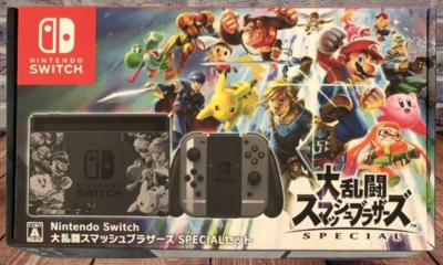 Nintendo Switch HAC-01 Super Smash Bros. Special Edition Nintendo Switch HAC-01 Super Smash Bros. Special Edition
