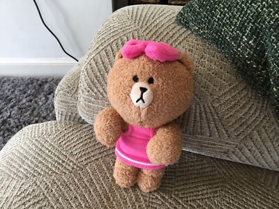  Line Friends Schokobär Plüschtier 