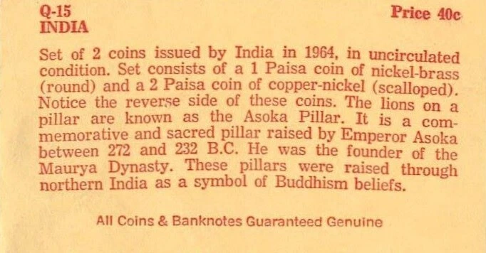 Littleton Coin Company 2 Coin Lot 1964 India 1 Paisa India 2 Paisa Uncirculated - Image 3 of 4