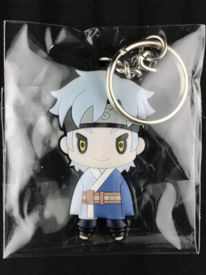 Boruto Naruto the Movie D4 Rubber Key Holder Ring empty Mitsuki New