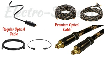 Digital Optical Audio Cable Premium Regular Fiber Optic TOSLINK S/PDIF Cord Lot