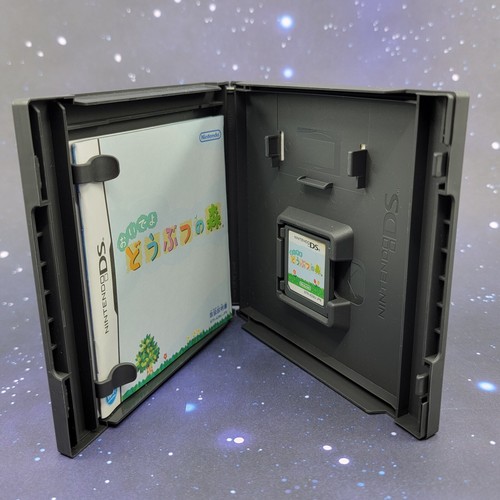 Oideyo Dobutsu no Mori Animal Crossing (Nintendo DS) JAPANESE Video Game 0300 - Picture 4 of 8
