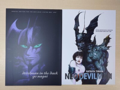 デビルマン　LIMITED BOX ARK DEVILMAN LIMITED BOX ARK Art Book Complete Set Japan GO NAGAI | eBay