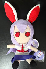 Touhou Project 30 Reisen Udongein Inaba Hisouten Ver. Fumo Fumo Plush Doll Japan