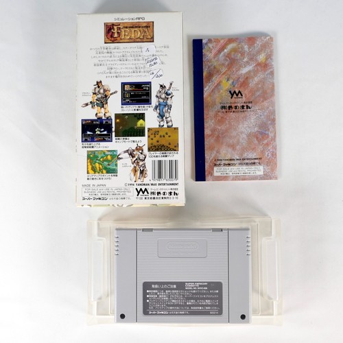 FEDA The Emblem Of Justice Nintendo Super Famicom SFC SNES Reg Jap Japan (1) - Photo 2/5