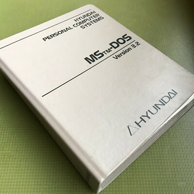 MS-DOS und GW-BASIC für HYUNDAI SUPER - 16TE mit funktionsfähigen Disketten