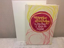 BLUE MOUNTAIN ARTS BIRTHDAY GREETING CARD New w/Envelope "to the one I Love so."