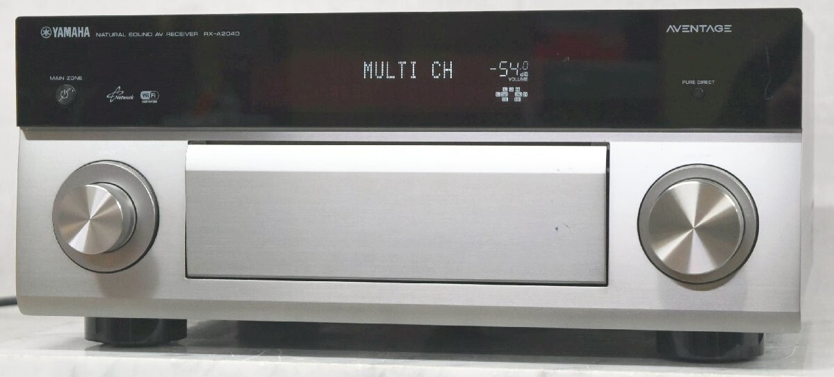 Yamaha Aventage RX-A2040 Dolby Atmos 9.2 Receiver Confirmed