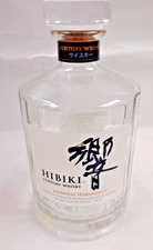 Hibiki Harmony Suntory Japanese Whiskey 750ml (Empty Bottle)