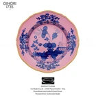 Richard Ginori Oriente Italiano Azalea - Dinner Plate Ø cm 26,5 - inch 10.43