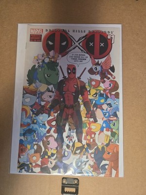 Deadpool kills Deadpool comic #1 My Little Ponies variant cover Brand New