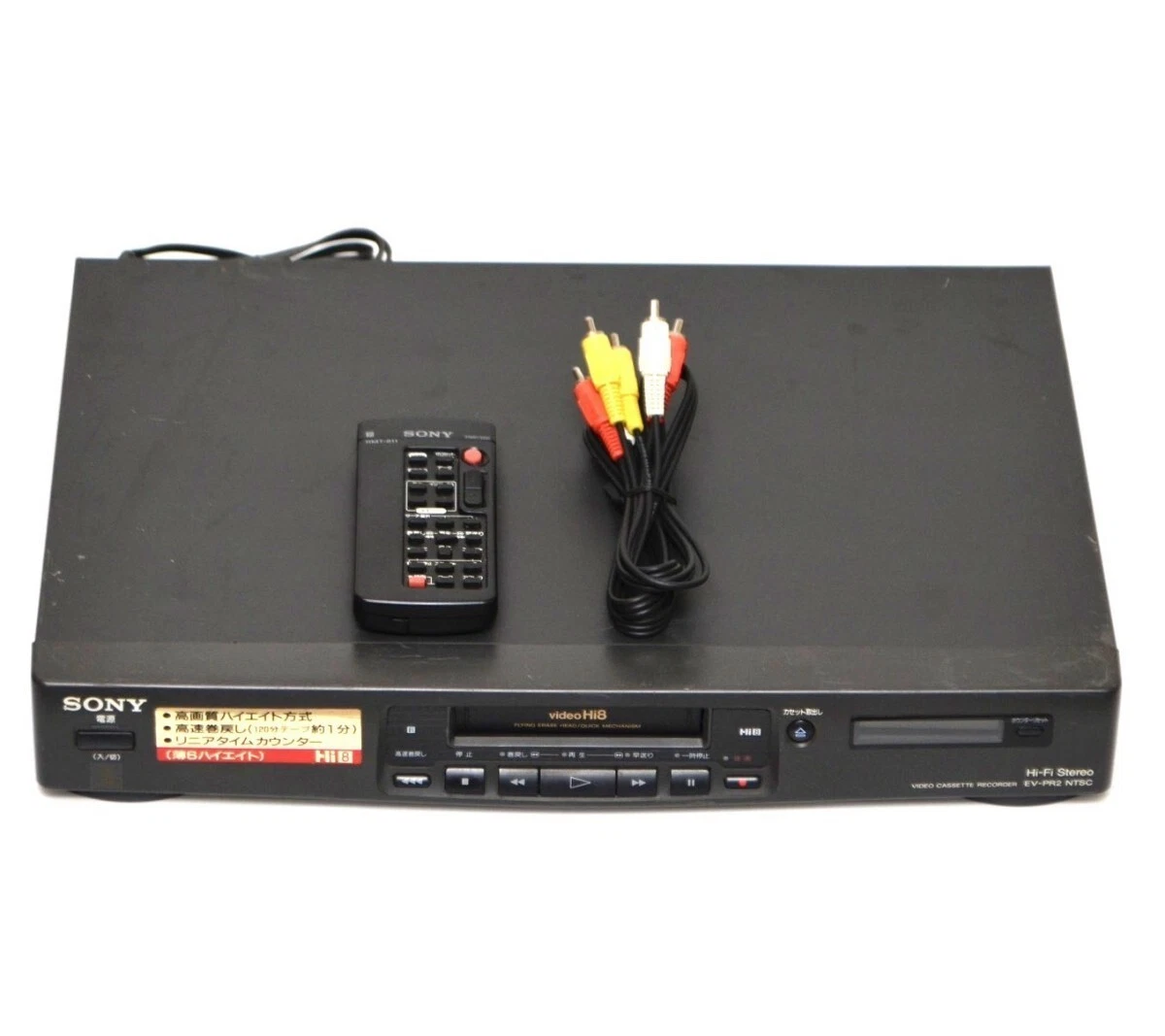 SONY EV-PR2 Hi8 8mm Video Cassette Recorder AC 100V Japan | eBay