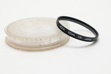 Hoya 52mm CS Cross Screen Glass Filter made i...