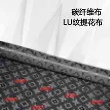 3K 240G carbon fiber cloth LU jacquard Car interior rearview mirror Carbon fiber