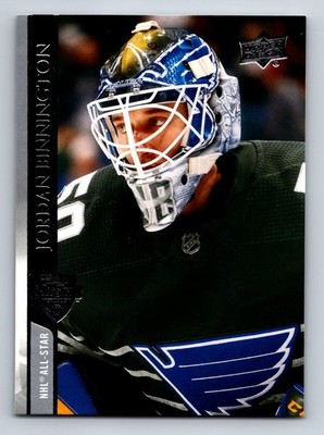 2020-21 Upper Deck EXTENDED Series Base Cards - Take Your Pick!
