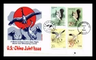 DR JIM STAMPS US COVER CRANES FDC JOINT ISSUE COMBO THERMOGRAPHED CACHET