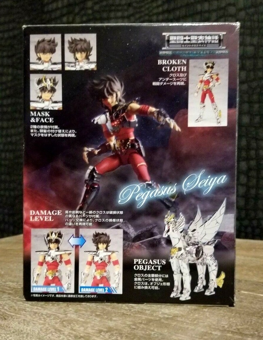 Saint Seiya MYTH CLOTH V2 BRONZE BROKEN ARMOR Version - Bandai