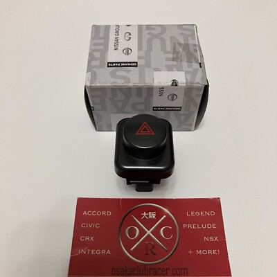 New GENUINE OEM 2014-2020 Nissan 370Z NISMO Hazard Switch Button