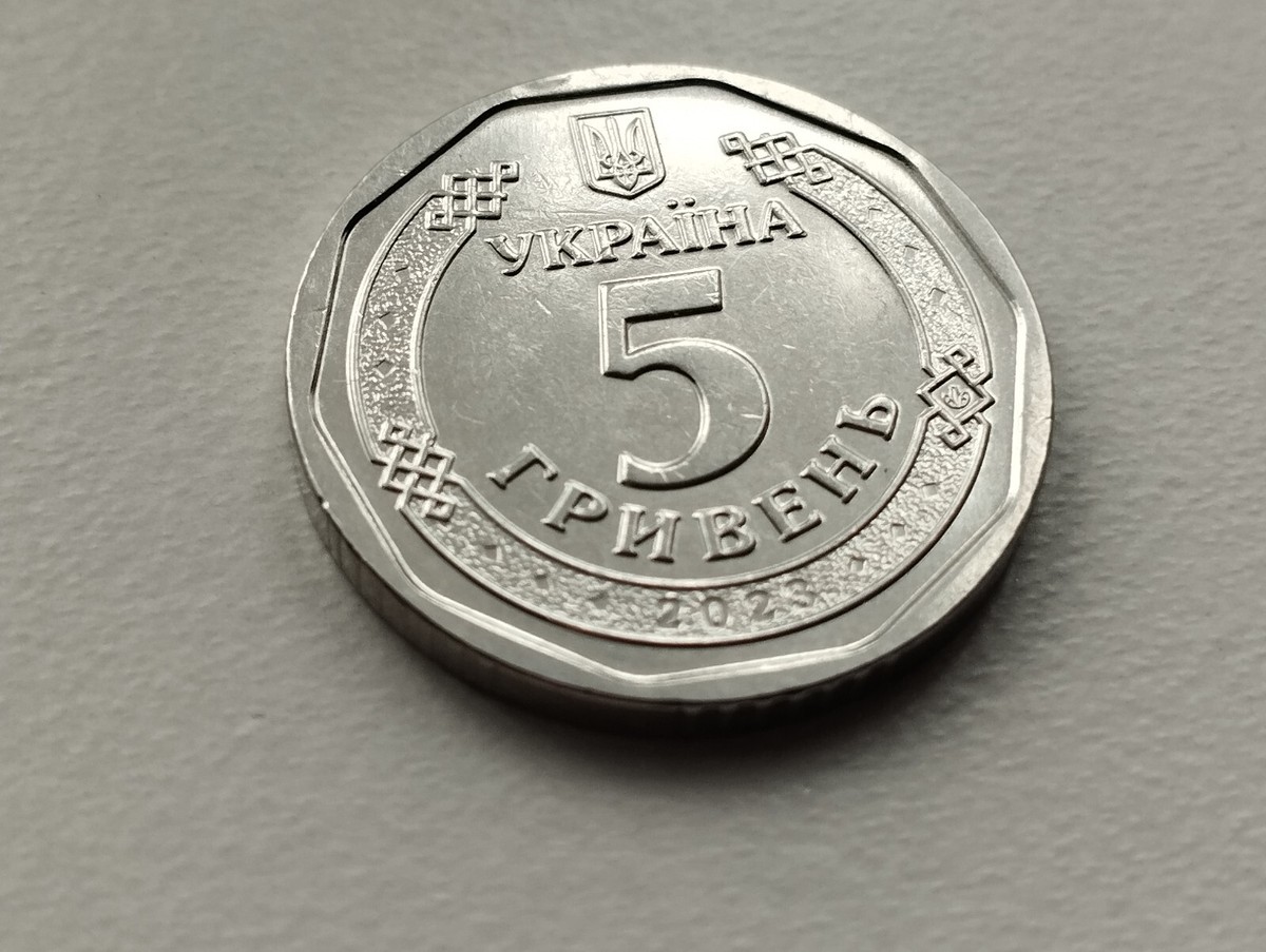 Coins of Ukraine. 5 UAH 2023. 5 hryvnia. | eBay