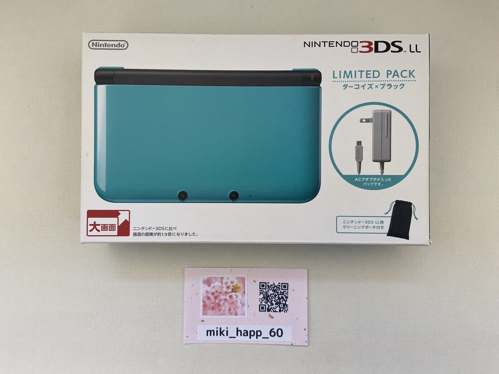 Nintendo 3DS LL XL Limited Pack Turquoise × Black Console w/box ...