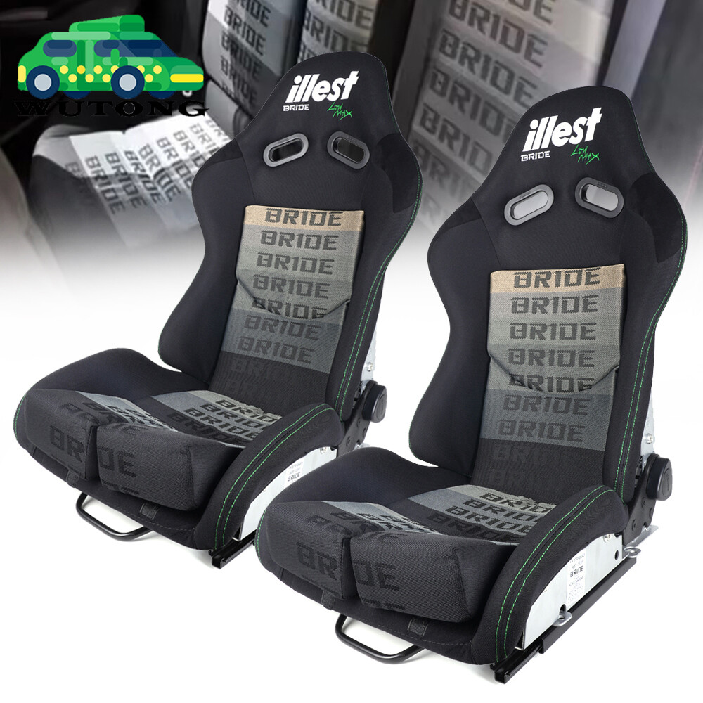 PAIR BRIDE Racing Seats Low Max Fiberglass Shell FPR Adjustable 