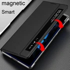 For vivo X Fold 5G, Luxury Business Smart View Flip Leather Stand Cover Case