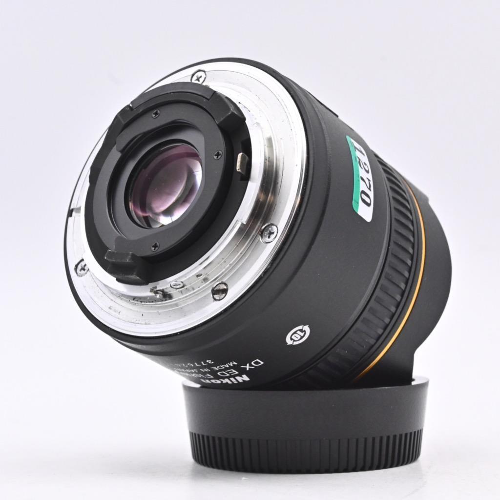 Nikon DX AF Fisheye NIKKOR 10.5mm 2.8G ED Lens – MUST SEE
