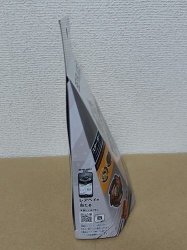 Beyblade X BX-00 Starter Drandagger 2-80GP Giants + Phoenix Wing Metal Coat Azul Marino - Imagen 10 de 24
