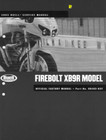 HARLEY DAVIDSON BUELL 2003 FIREBOLT XB9R MODEL FULL 576 PAGE SERVICE MANUAL