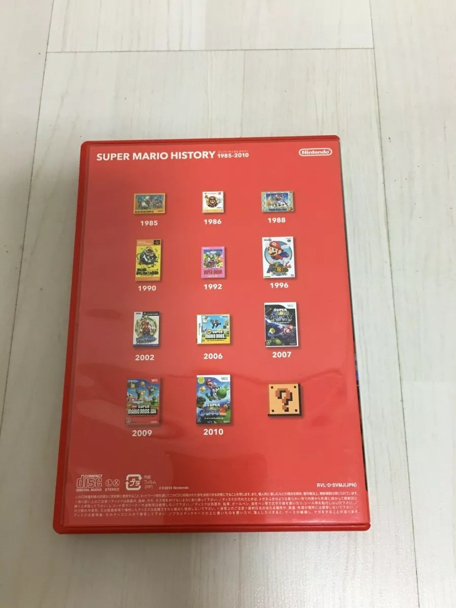 Waardeloos ondersteuning Vesting SUPER MARIO HISTORY 1985-2010 25TH ANNIVERSARY NINTENDO Wii EX C COMPLETE | eBay Waardeloos ondersteuning Vesting SUPER MARIO HISTORY 1985-2010 25TH ANNIVERSARY NINTENDO Wii EX C COMPLETE | eBay