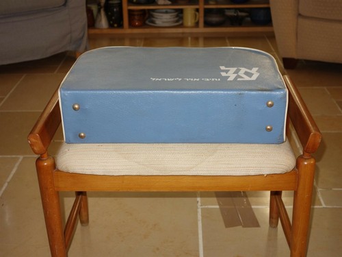 Rare vintage EL AL אל על Israel Airlines air crew suitcase - Afbeelding 4 van 12