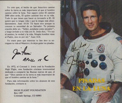 JAMES B. ''JIM'' IRWIN - PAMPHLET SIGNED