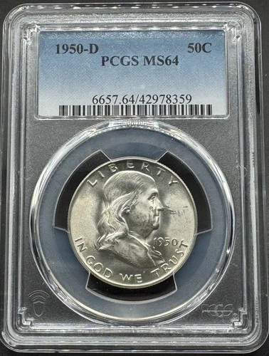 1950-D FRANKLIN SILVER HALF DOLLAR PCGS MS64 04XD26