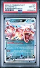 Pokemon Charizard ex 125/197 Double Rare Prize Series PSA 10 GEM MINT