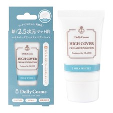 DollyCosme Classe high cover cream foundation 25g milk white Fragrance-free