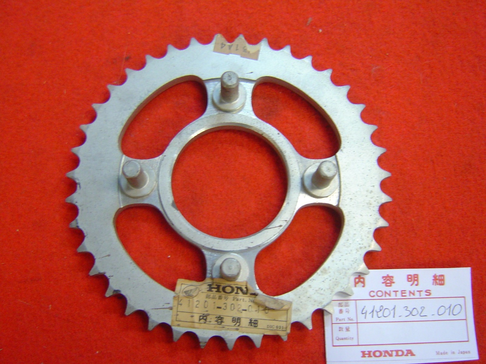 Couronne arrière 39 dents pour moto Honda CB175K0 CL125 et CB125SS