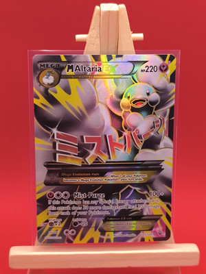 Mega M Altaria EX 121/124 Fates Collide Full Art Ultra Rare Holo